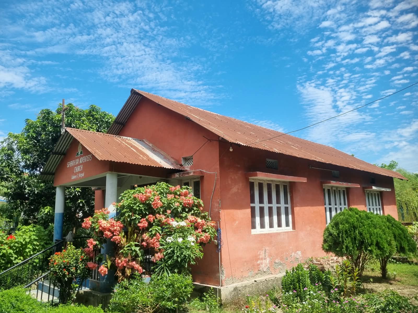 The Seventh-day Adventist church building at Itahari in Sunsari District, Nepal.